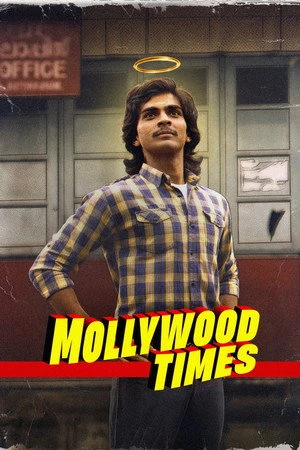 Mollywood Times 2026 Hindi - Malayalam Dual Audio WEB-DL 720p - 480p - 1080p